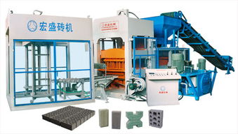 宏盛自动化工程产品大全 赋能智能制造，引领工业未来